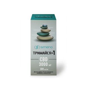 Олія CBD 3000мг Тримайся +1 Протерміновано!! НФ-11139 фото