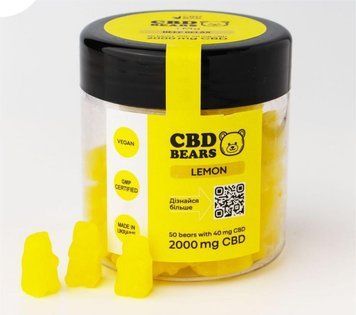 CBD Желейні ведмедики з Магнієм "Deep Relax", 2000 мг КБД, 1000 мг Магній, 50 шт, лимон  bears-50-Mg фото