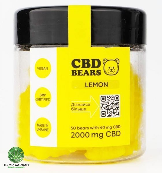 CBD Желейні ведмедики з Магнієм "Deep Relax", 2000 мг КБД, 1000 мг Магній, 50 шт, лимон  bears-50-Mg фото