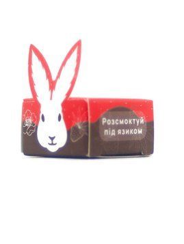 CBD цукерка Vegan Rabbit, 50 mg КБД, полуниця cbd-rabbit-500 фото
