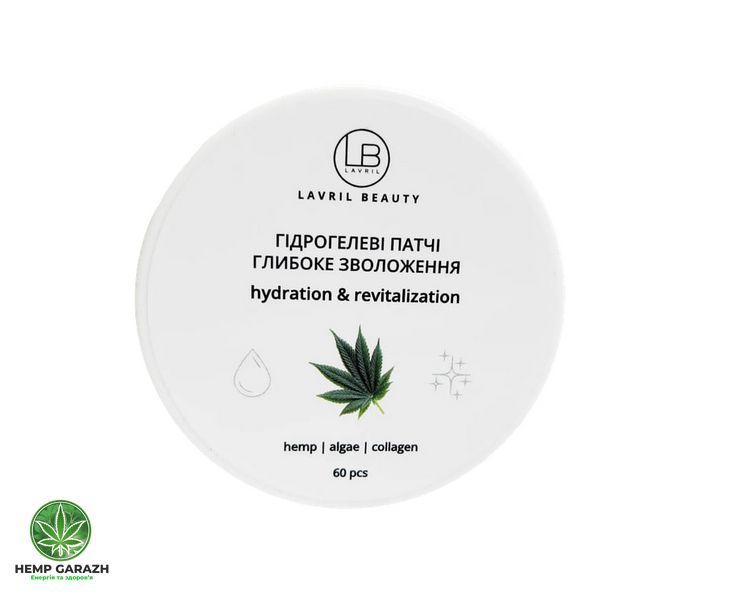 Косметичний набір натуральної косметики Fresh lb-02 фото