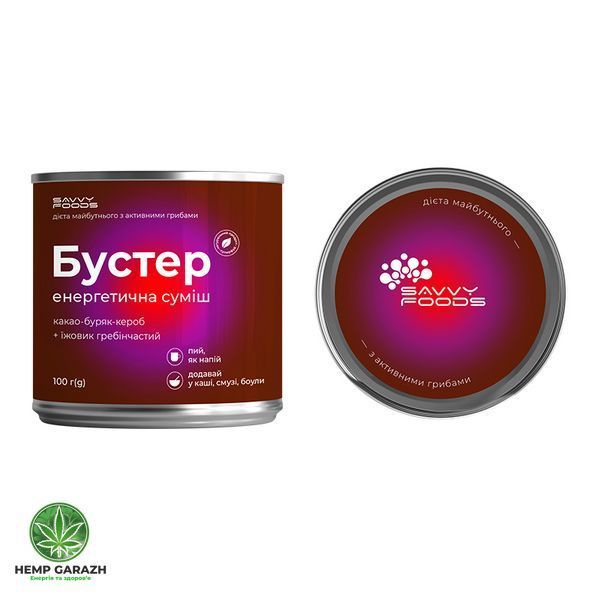 Бустер енергетична суміш "Какао, буряк, кероб + їжовик гребінчастий" 100г cbk фото